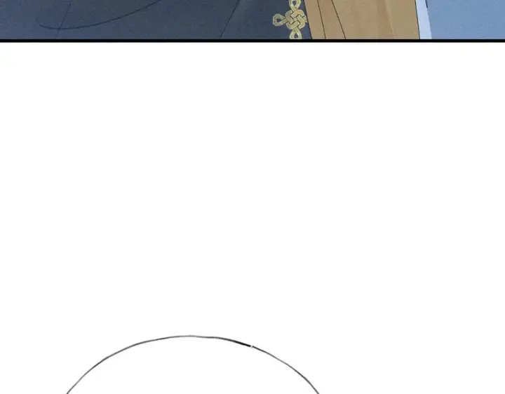 漫画《诱敌深入》79 不如纵情第16张图