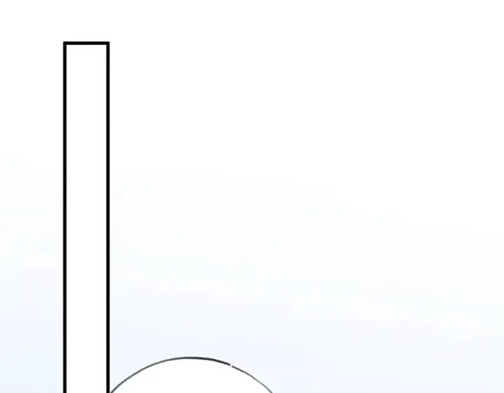 漫画《诱敌深入》79 不如纵情第4张图