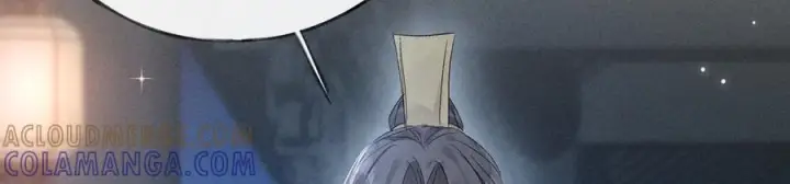 漫画《诱敌深入》79 不如纵情第53张图