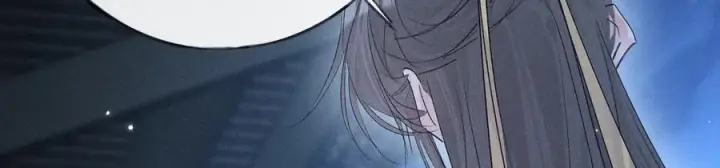 漫画《诱敌深入》79 不如纵情第63张图