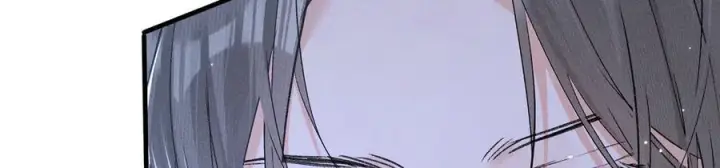 漫画《诱敌深入》79 不如纵情第67张图