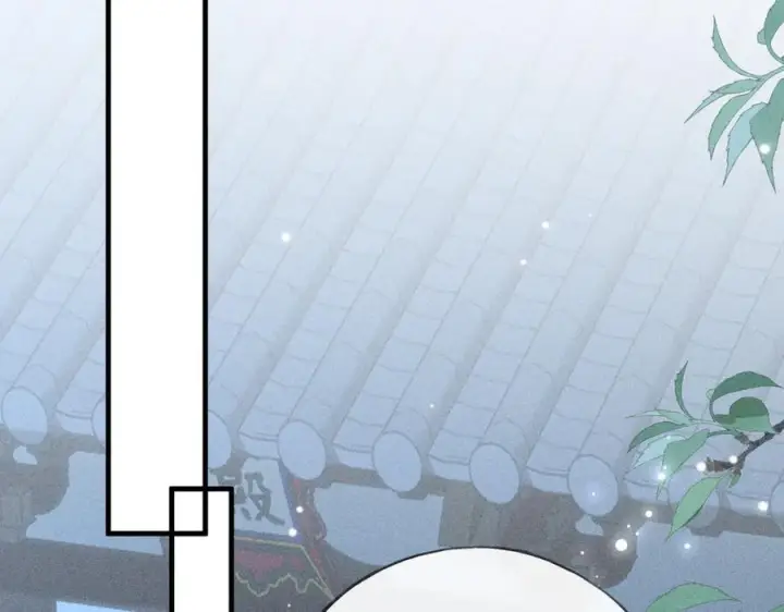 漫画《诱敌深入》79 不如纵情第74张图
