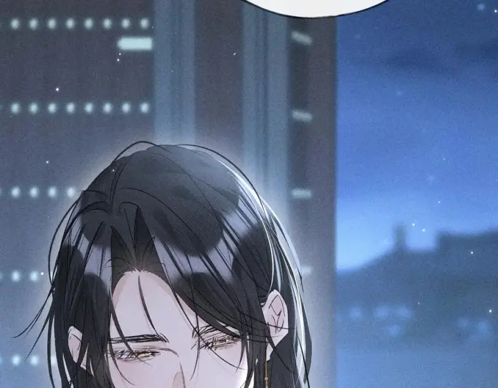 漫画《诱敌深入》79 不如纵情第86张图