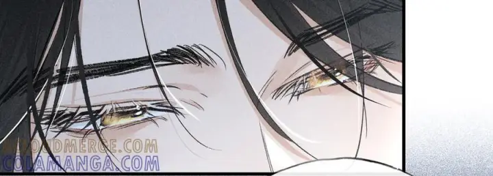 漫画《诱敌深入》79 不如纵情第97张图