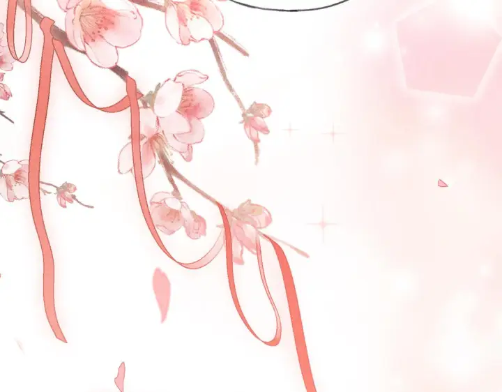 漫画《诱敌深入》80 完结篇第28张图