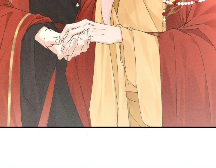 漫画《诱敌深入》80 完结篇第44张图