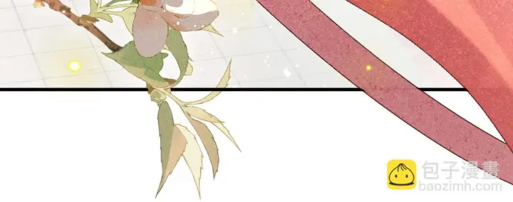 漫画《诱敌深入》80 完结篇第51张图
