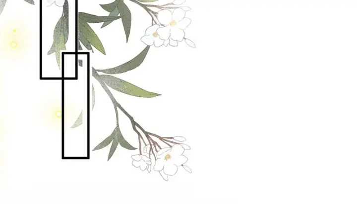 漫画《诱敌深入》番外二 劝学第35张图