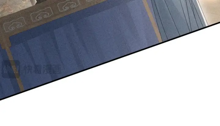 漫画《诱敌深入》番外二 劝学第39张图