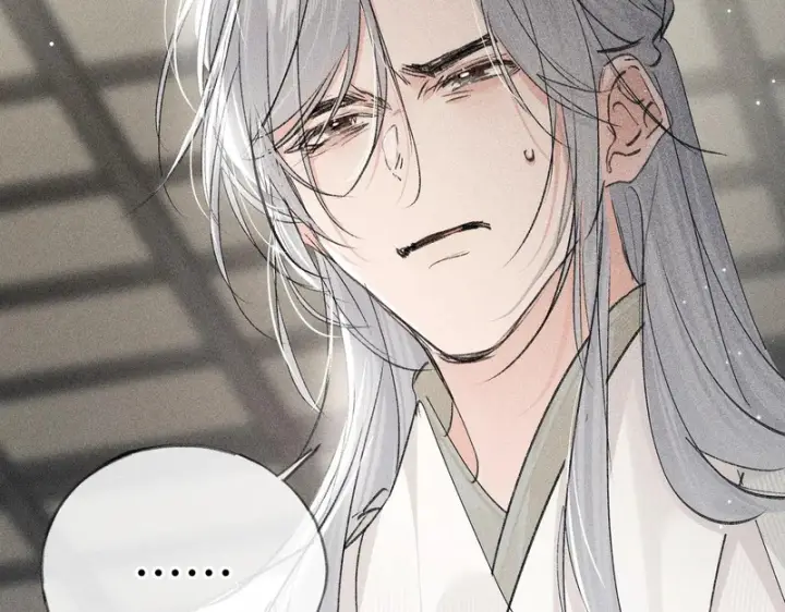 《诱敌深入》兄嫂番外 星月暗沉时（上）图46