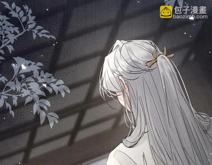 《诱敌深入》兄嫂番外 星月暗沉时（上）图8