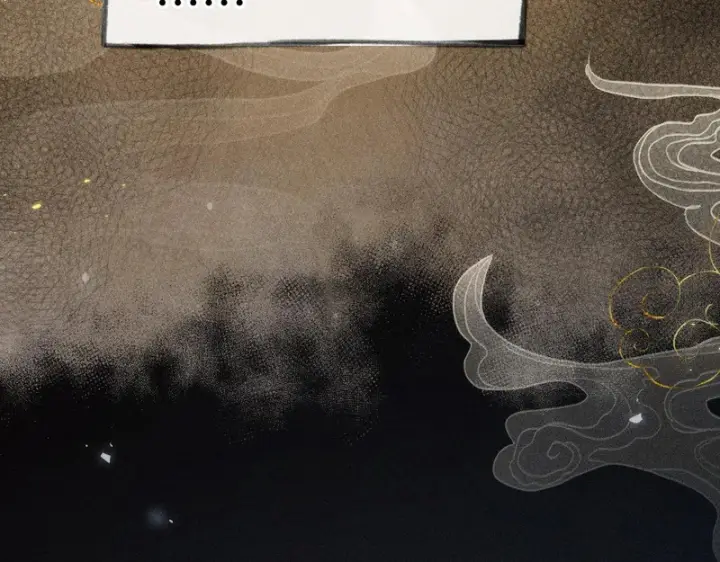 《诱敌深入》兄嫂番外 星月暗沉时（上）图84