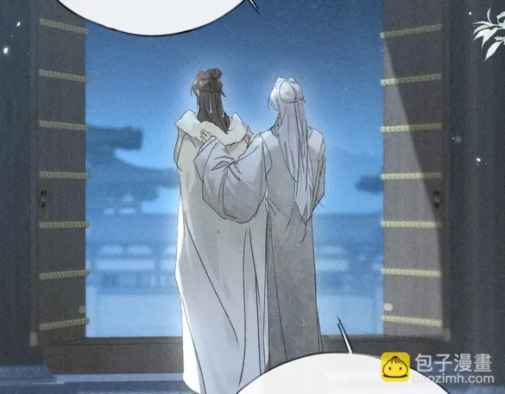 漫画《诱敌深入》番外 多年以后（上）第130张图