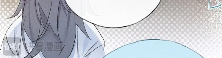 漫画《诱敌深入》番外 多年以后（上）第77张图