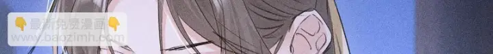 《诱敌深入》番外 多年以后（中）图105