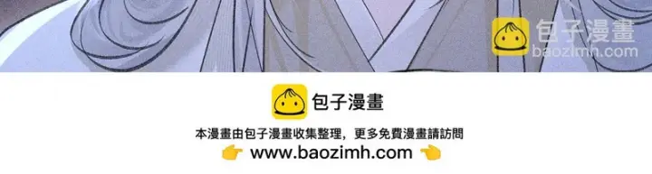 《诱敌深入》番外 多年以后（中）图115