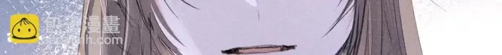 《诱敌深入》番外 多年以后（中）图129