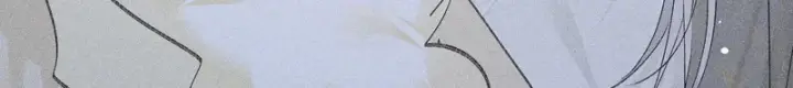 《诱敌深入》番外 多年以后（中）图13