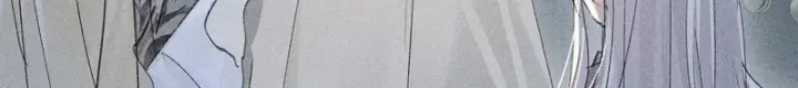 《诱敌深入》番外 多年以后（中）图7