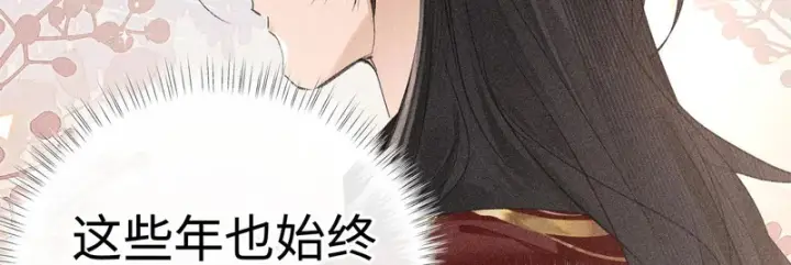 《诱敌深入》平行世界 假如是生子丹图111