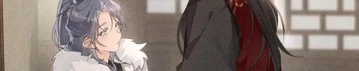 《诱敌深入》平行世界 假如是生子丹图143