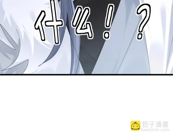 《诱敌深入》平行世界 假如是生子丹图44