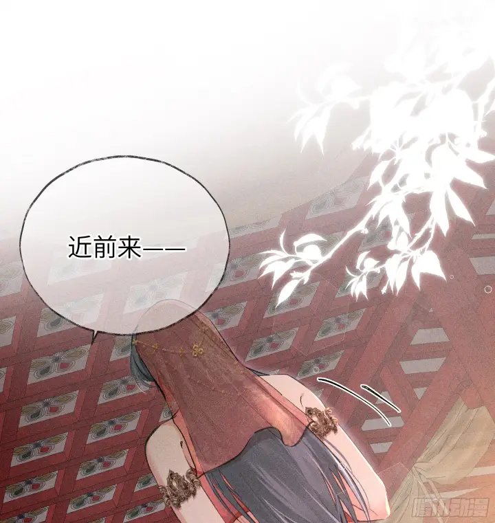 漫画《诱敌深入》02 姑娘腰肢真细软第31张图