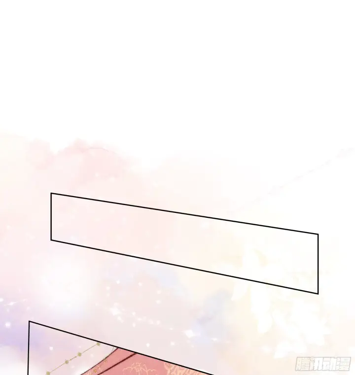 漫画《诱敌深入》02 姑娘腰肢真细软第39张图