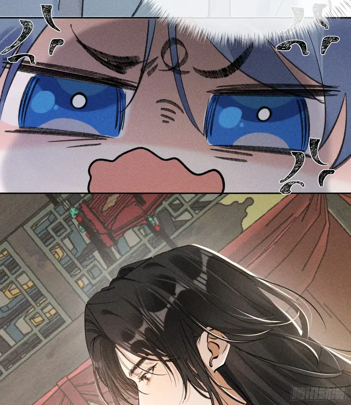漫画《诱敌深入》05 仿佛未曾翻红浪第47张图
