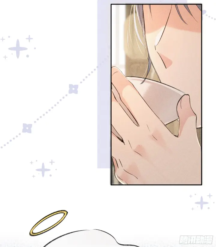 《诱敌深入》07 还请殿下节制点图19