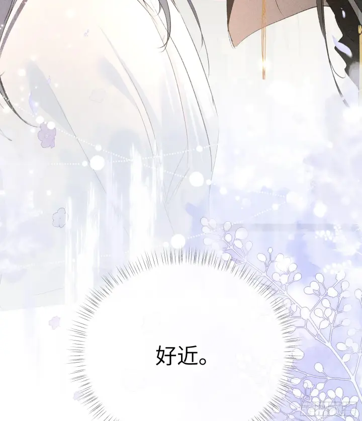 《诱敌深入》07 还请殿下节制点图53