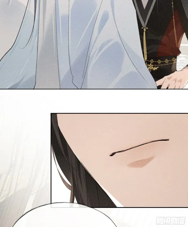 《诱敌深入》07 还请殿下节制点图63