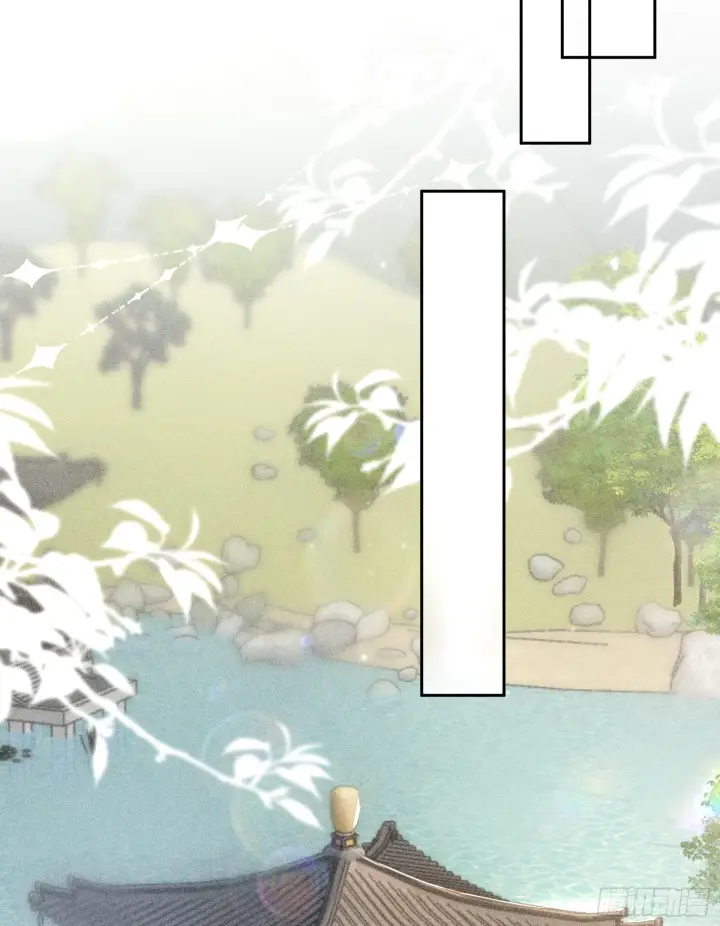 《诱敌深入》09 夜深忽梦少年事图29
