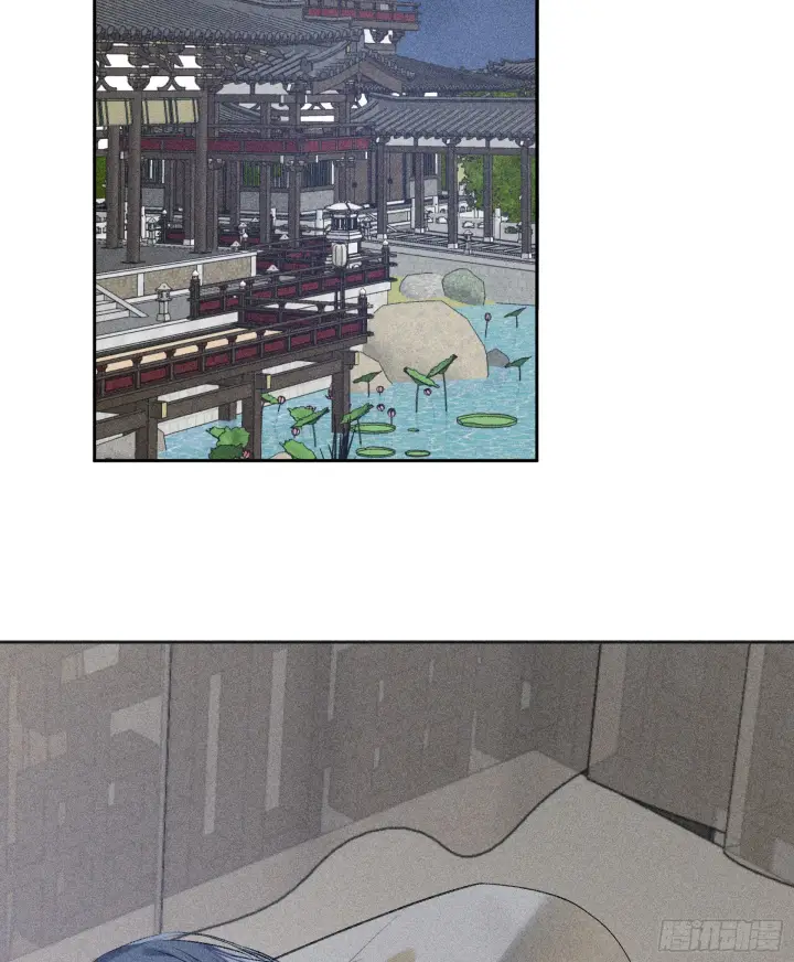 《诱敌深入》09 夜深忽梦少年事图36