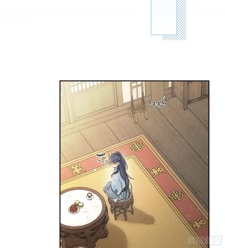 漫画《诱敌深入》10 就该取了他狗命第42张图