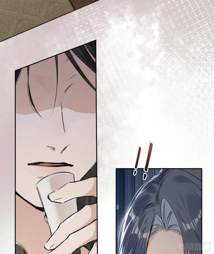 漫画《诱敌深入》10 就该取了他狗命第6张图