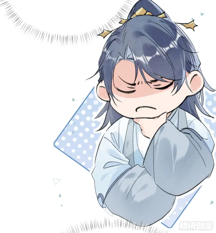 漫画《诱敌深入》10 就该取了他狗命第60张图