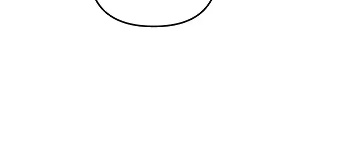 漫画《诱惑北部公爵》第18话第9张图