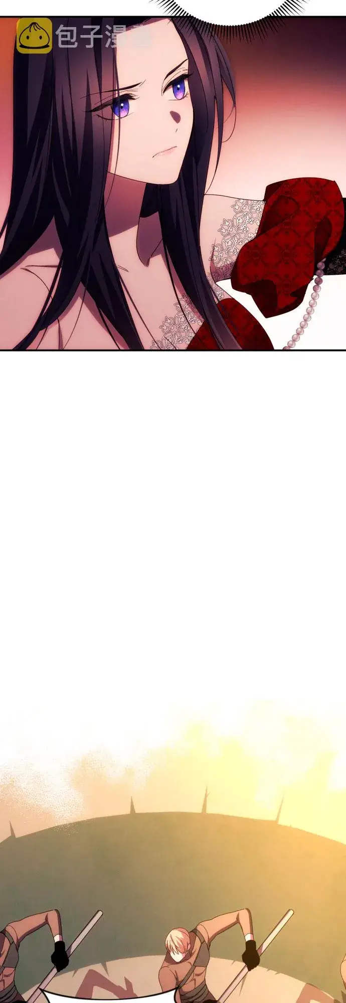 漫画《诱惑北部公爵》第27话第41张图