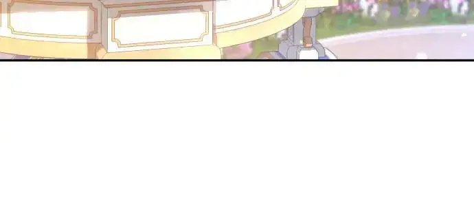 漫画《诱惑北部公爵》第67话第11张图