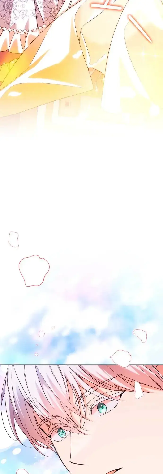 漫画《诱惑北部公爵》第70话第2张图