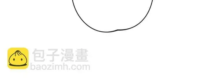 《诱惑北部公爵》第76话图34