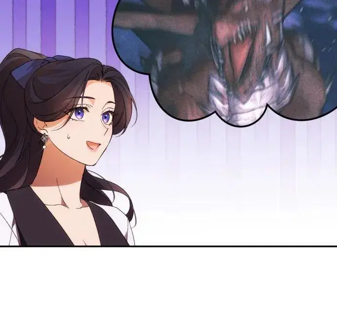 《诱惑北部公爵》第81话图26