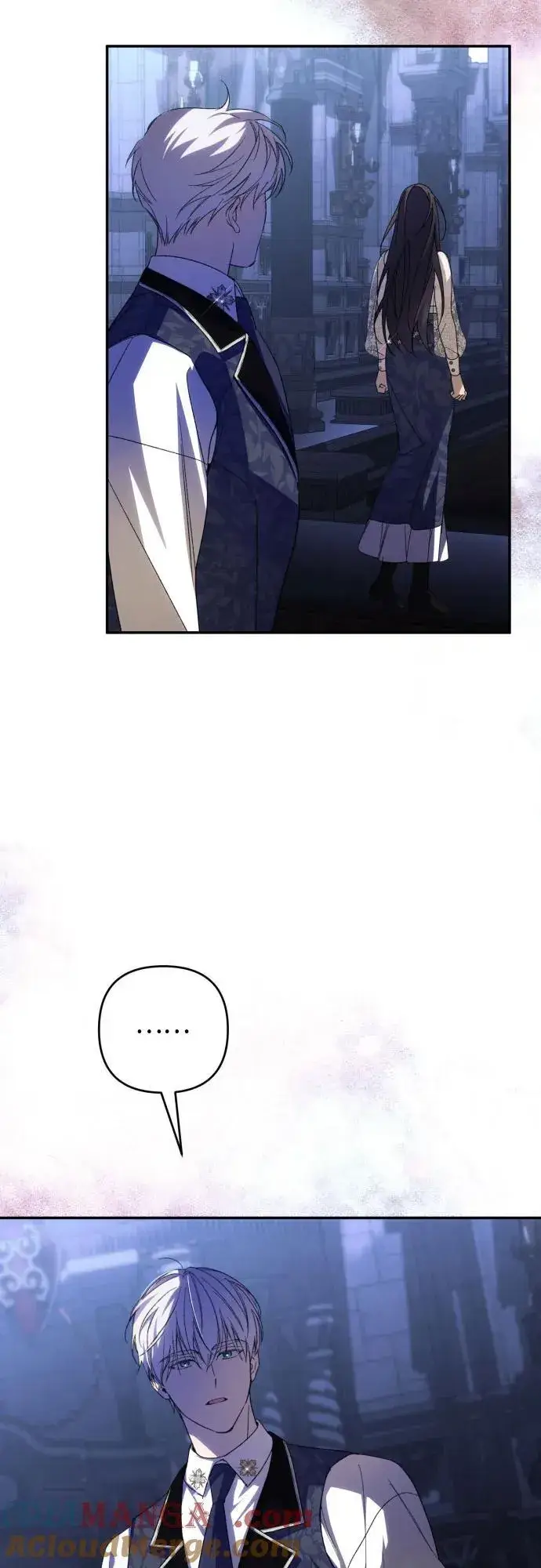 漫画《诱惑北部公爵》第89话第43张图