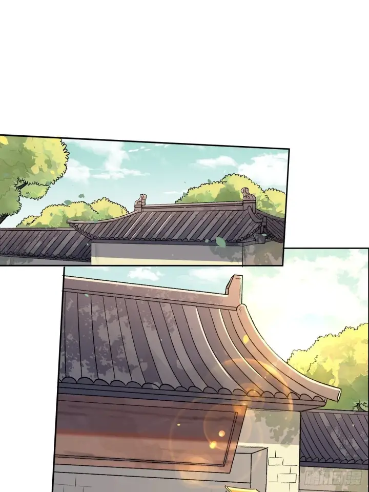 漫画《原来我是修仙大佬》第二十话第13张图