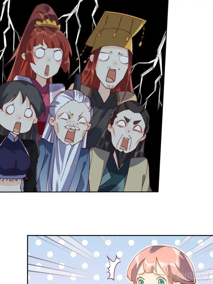 漫画《原来我是修仙大佬》第二十话第28张图