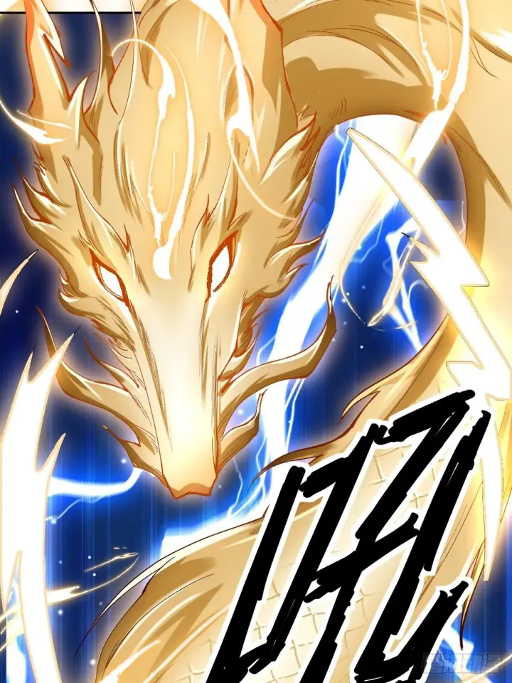 漫画《原来我是修仙大佬》第二十话第54张图