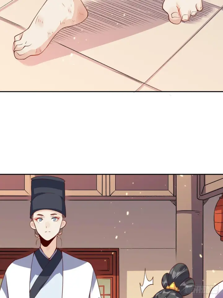 漫画《原来我是修仙大佬》二十六话第52张图