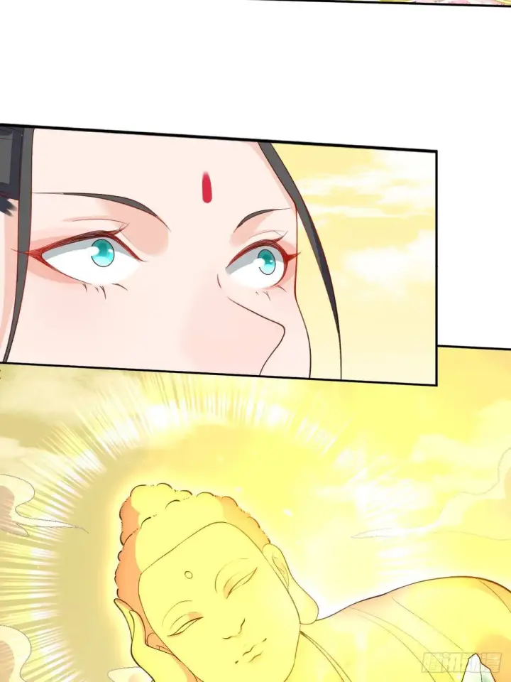 漫画《原来我是修仙大佬》二十六话第6张图