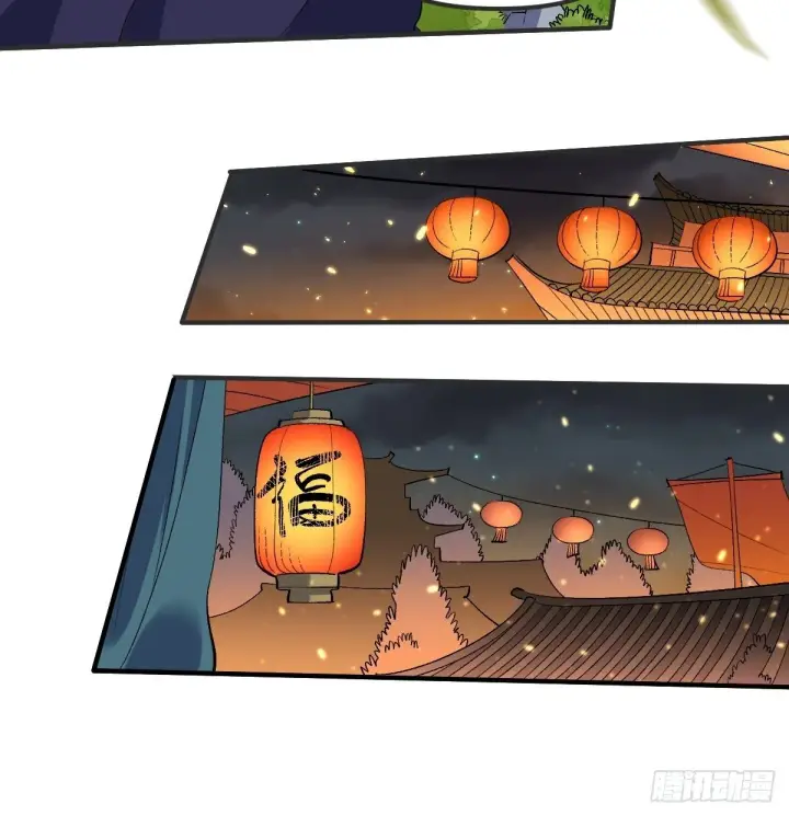 漫画《原来我是修仙大佬》四十七话第20张图